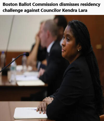 The unanimous ruling from the four commissioners allows Lara to move forward with her candidacy for District 6 councilor.